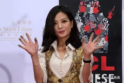 娱乐吃瓜爆料赵薇,揭秘娱乐圈背后的故事